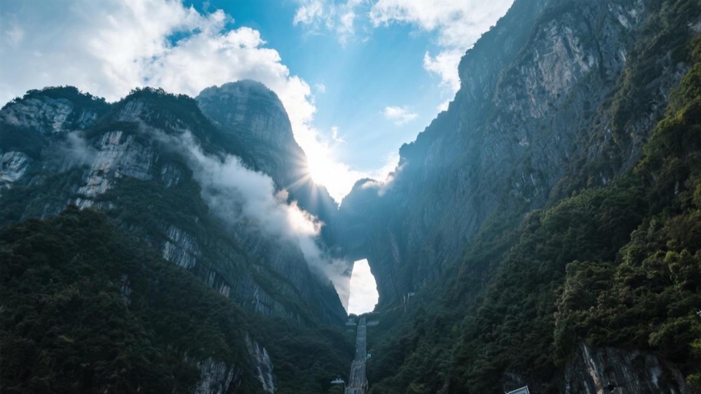 Arrival in Zhangjiajie & Tianmen Mountain Cableway