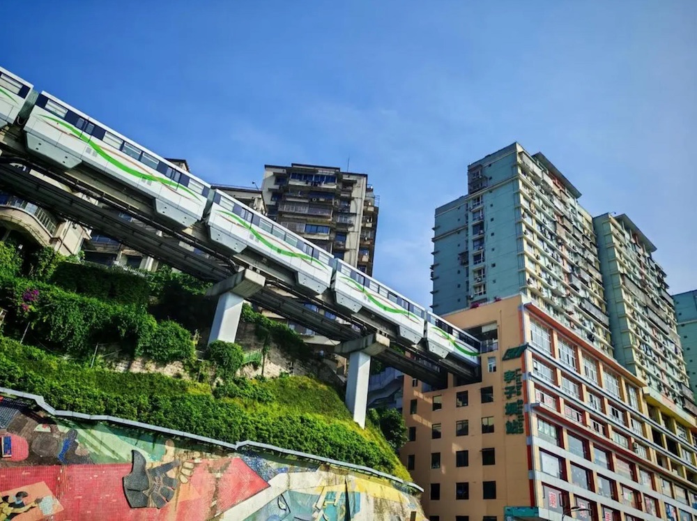 Monorail Skyways, Creative Hubs & Private Departure - Photo 1