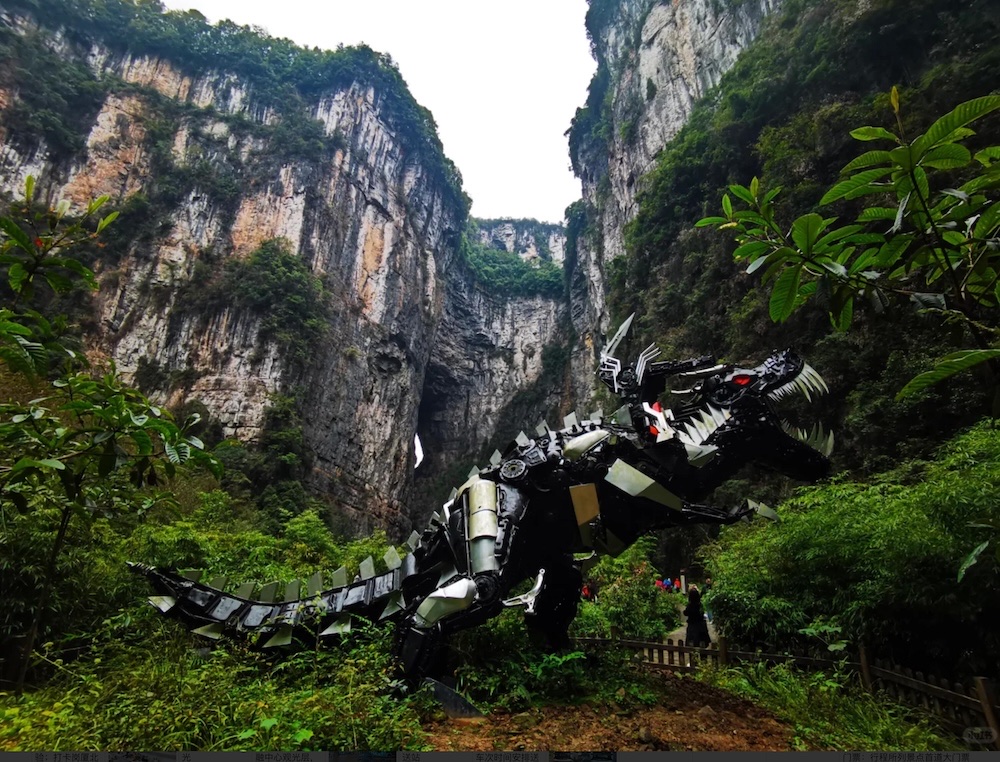 UNESCO Wulong Karst Sanctuary & Subterranean Chasms