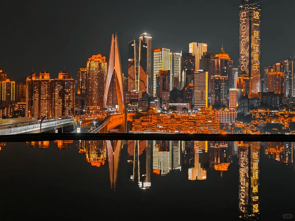 Chongqing Urban & Wulong Nature 4-Day Tour