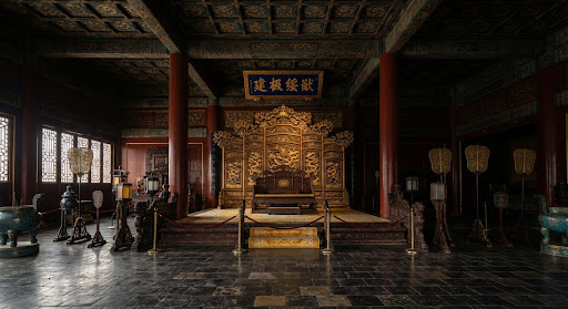Forbidden City Interior